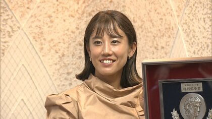 「苦しい中でも優勝できた。今後に生きる」テニス全仏混合ダブルス優勝の加藤未唯選手、京都府スポーツ賞・特別栄誉賞を授与