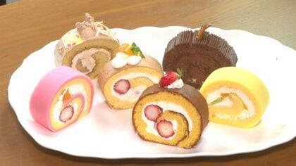 「高くて買えない」客から悲鳴　家計にやさしいロールケーキ300円　物価高の中…洋菓子店が工夫「少しでも幸せを」