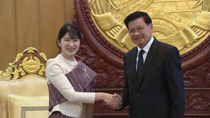 愛子さまラオスの民族衣装の正装に身を包みトンルン国家主席を表敬　両陛下からのメッセージを伝えられる
