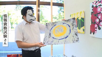 アートが糸口で心に変化が」人をつなぐ小さなお店 障害の有無に関わら