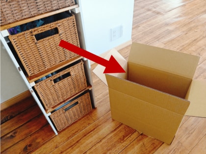 引っ越しの荷ほどきが3日で終わる荷づくりのコツ！元海保・整理収納