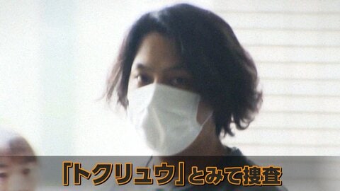 鎌倉強盗事件　“指示役”男ら3人を逮捕　住民を鉄パイプなどで殴り1150万円奪う　トクリュウと見て捜査