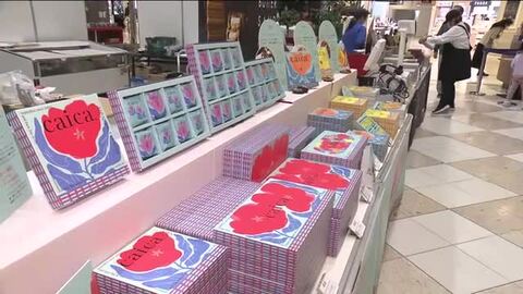 全国の人気スイーツが集合！初出店のスイーツも　福島県郡山市のうすい百貨店で「秋のスイーツマルシェ」