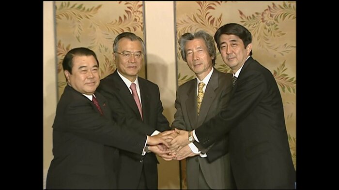 自公の蜜月は26年もの長きに及んだ