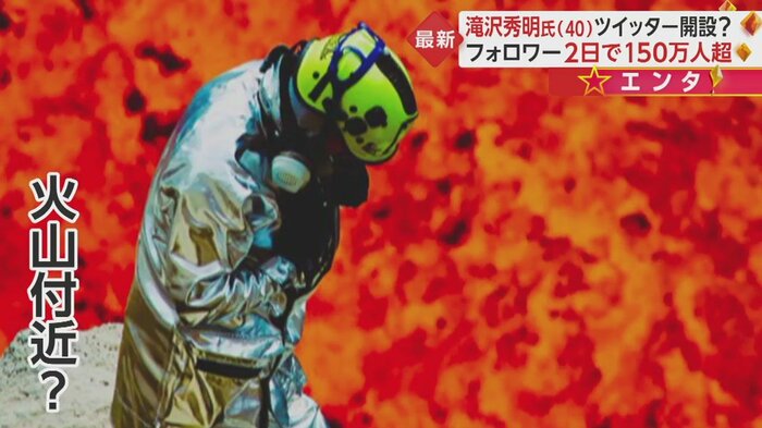 ツイッターより