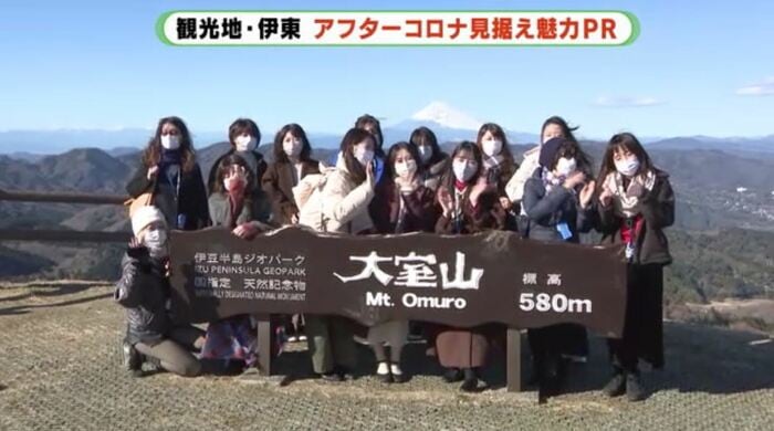 山頂からは富士山が見える