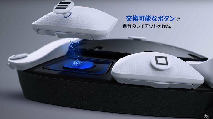 ボタンやマークは自由に付け替えられる(機能紹介映像より)