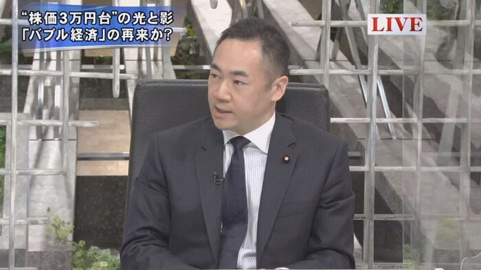 鈴木馨祐 自民党 財務金融部会長