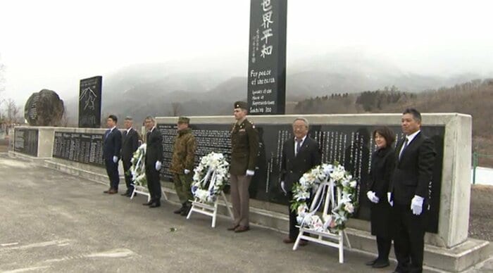 不忘平和記念公園では毎年、慰霊祭が行われている