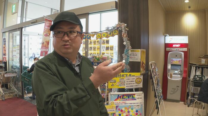 ウオロク中条店 金子雄太さん