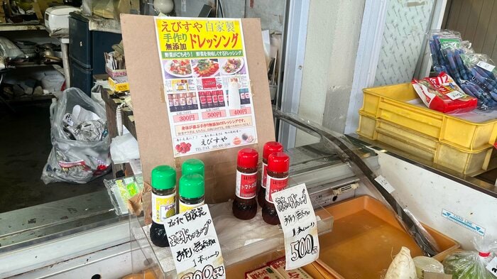 「高島トマト」を使ったドレッシングは稔さんの手作り