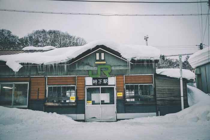 峠下駅（2023年1月撮影）