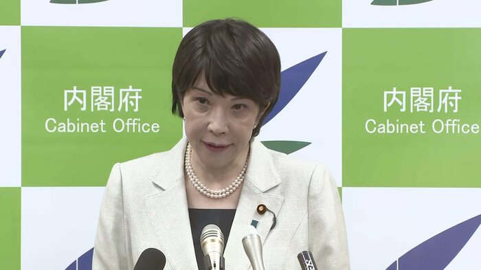 高市早苗氏