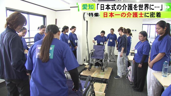 ニュースONE