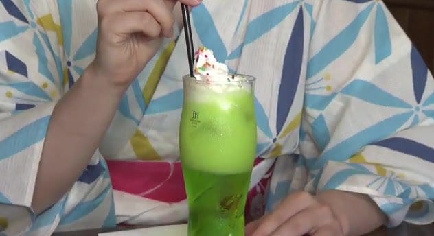 なぬかまち茶房「結」
