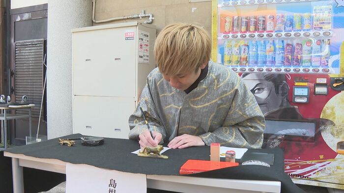 デザインを手掛けた書家・こーたさん