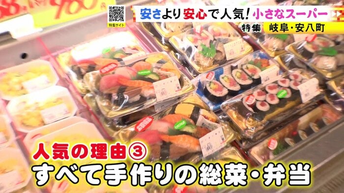 ニュースONE