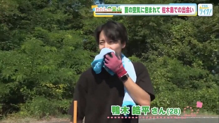 コテージを運営する鴨木皓平さん