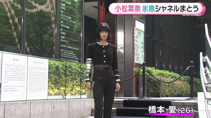 「ガブリエル・シャネル展 Manifeste de Mode」(6/28 - 9/25)三菱一号館美術館