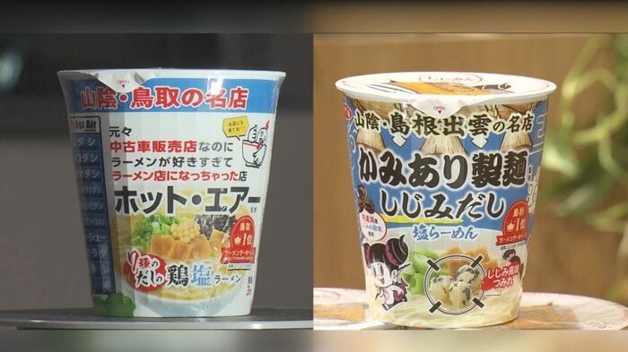 第1弾、第2弾に続く次なる可能性は