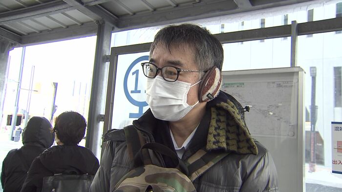 バスの利用客