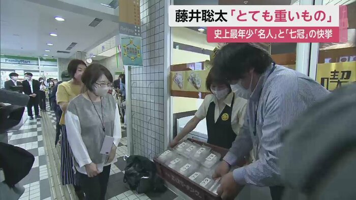81個の紅白餅が、約10分でなくなった