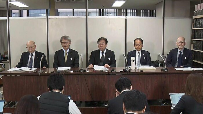 元裁判官らの会見　2025年12月3日