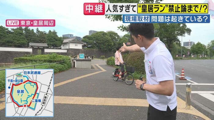 桜田門付近は地下鉄の出入口があるため急に道が狭くなる