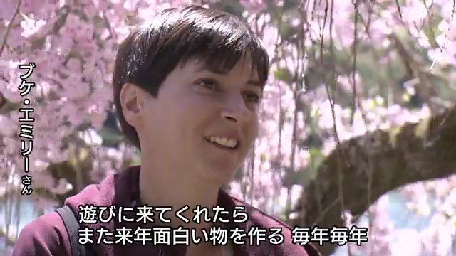 農園を訪れてくれる人のために面白いものを作っていく
