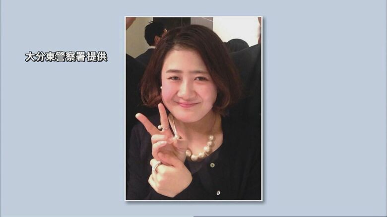 行方不明から10年で新事実 五條堀美咲さんの通帳 自宅近くの集合住宅の床下の排気口付近で見つかっていた 県警「第三者が隠したり捨てたりした可能性も含め慎重に調べ進める」大分発|FNNプライムオンライン