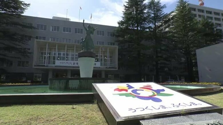 志賀建設が賠償金約７１６０万円を納入　福島空港の談合事件を受けて｜FNNプライムオンライン