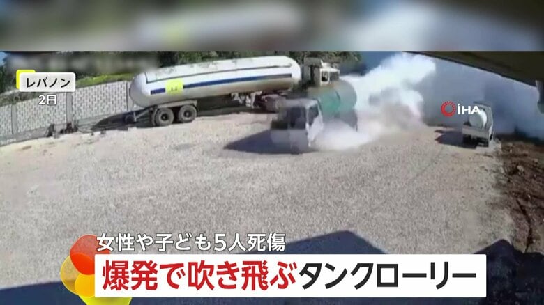 爆発でタンクローリー吹き飛ぶ…ガソリンスタンド“大炎上”で女性1人と子ども3人が死亡　原因はガス漏れと当局発表　レバノン｜FNNプライムオンライン