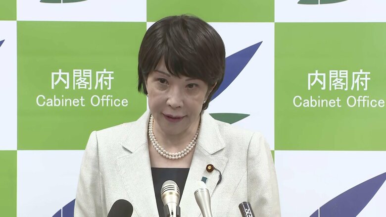 【速報】「罷免も仕方ない思いだった」高市経済安保相 「首相の真意理解できない」発言をめぐり｜FNNプライムオンライン
