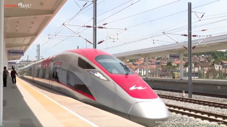 インドネシア高速鉄道が開業　日本と競争の末に中国が建設を受注　｜FNNプライムオンライン