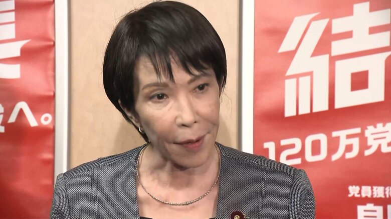 “次の首相”めぐり各党の攻防激化　高市総裁は“自公決裂”について「皆さんにおわび」　立憲・維新・国民は15日党首会談開催へ｜FNNプライムオンライン