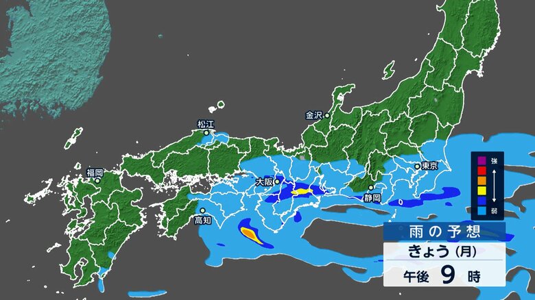 【台風情報】台風30号が温帯低気圧に　九州から関東の広い範囲で警報級大雨の恐れ　交通機関への影響に警戒を｜FNNプライムオンライン