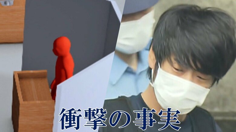 【衝撃】山上徹也被告の裁判「夫に生きていてほしかった」安倍昭恵さん上申書読み上げ 　母親初出廷で語られた事実とは｜FNNプライムオンライン