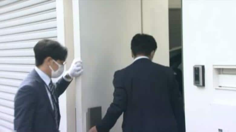 広末涼子 容疑者の自宅を家宅捜索　7日夕方に新東名で起こした追突事故の一環で危険運転致傷の疑い　8日未明には搬送先の病院で看護師に暴行を加えケガをさせた傷害の現行犯で逮捕｜FNNプライムオンライン