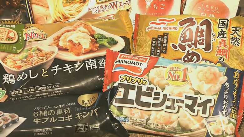 “冷凍食品専門”のレストランがオープン　200種類が90分2000円　自分で“チン！”して食べ放題【大阪発】｜FNNプライムオンライン