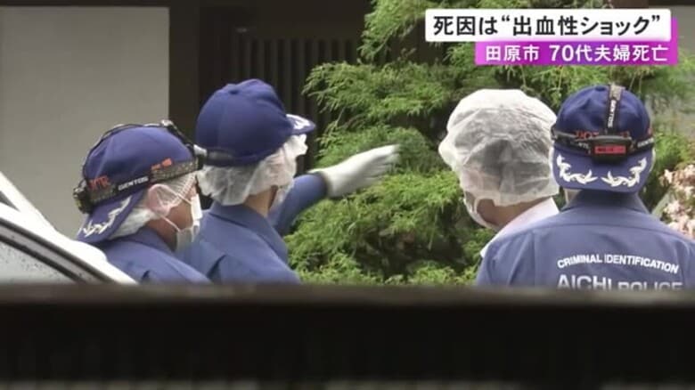 就寝中に襲われた可能性も…70代夫婦の死因は「出血性ショック」祖父を殺害した疑いで16歳高校生逮捕の事件｜FNNプライムオンライン