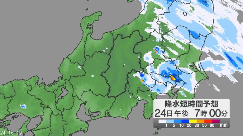関東甲信地方で「警報級の大雨」の地域や期間が拡大する可能性　大気の状態が非常に不安定　24時間予想降水量は関東地方北部・南部120ミリ、甲信地方80ミリ（25日午後6時まで・多い所で）｜FNNプライムオンライン