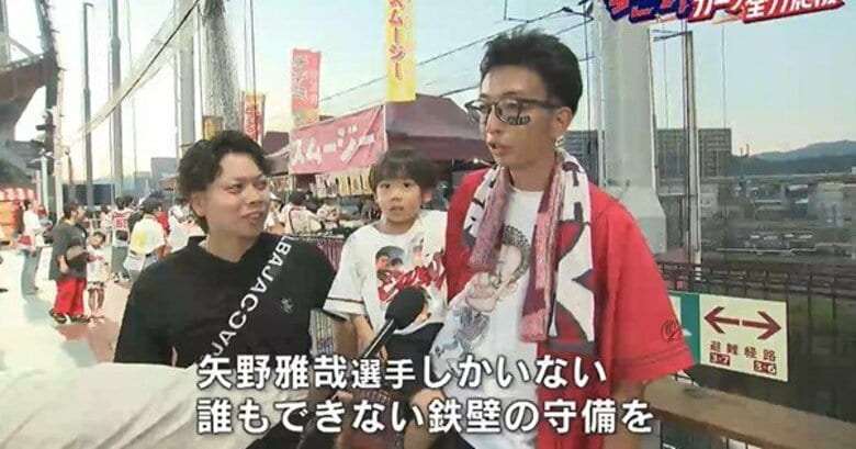 今こそ！カープ全力応援＃３　「流れが悪い時はベテランに期待」「長打が欲しい」「遮二無二！」｜FNNプライムオンライン