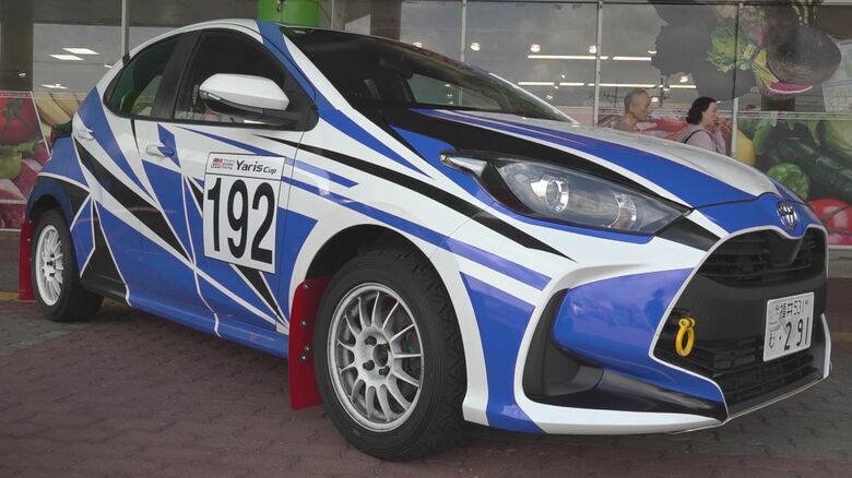 ラリーカー3台が勝山市のショッピングセンターに登場　全国12カ所を巡るラリー大会前にPR　7月28日開催｜FNNプライムオンライン