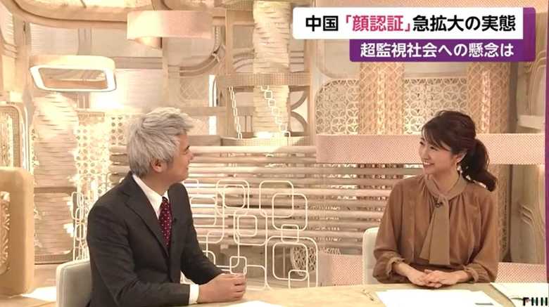 小泉耕二氏
