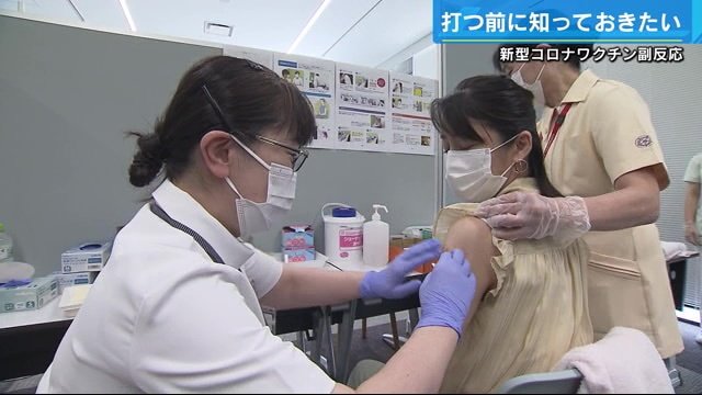 2回目の接種を受ける石井記者