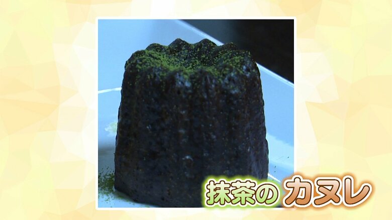 オリジナルスイーツのカフレ