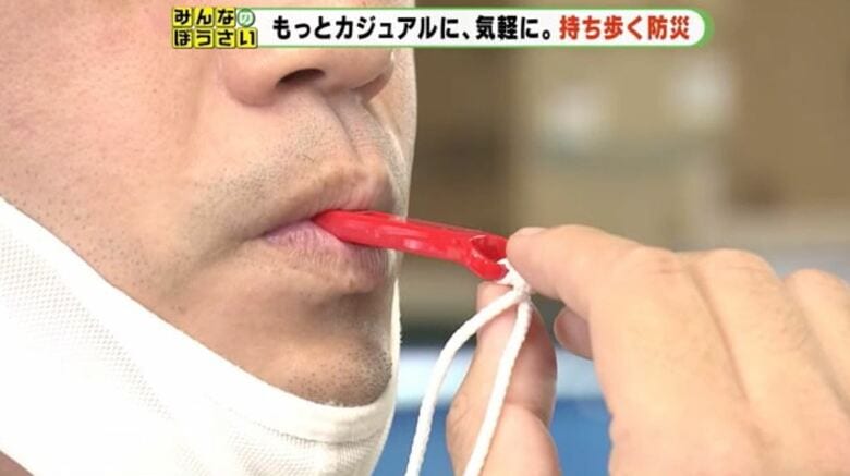 人の耳に聞きやすい3000ヘルツの音が出る