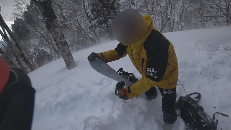 提供：新潟県警