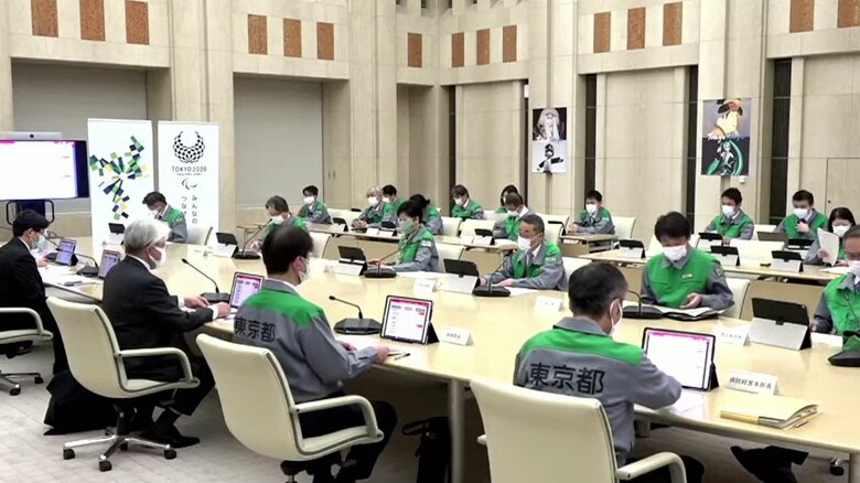 都のモニタリング会議  2月18日（東京都提供）