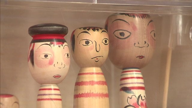 2024年独立した「中ノ沢系」と認められる